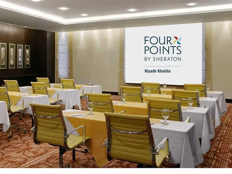 Four Points By Sheraton Riyadh Khaldia Arabie saoudite