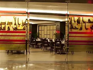 Hotel Four Points By Sheraton Riyadh Khaldia
