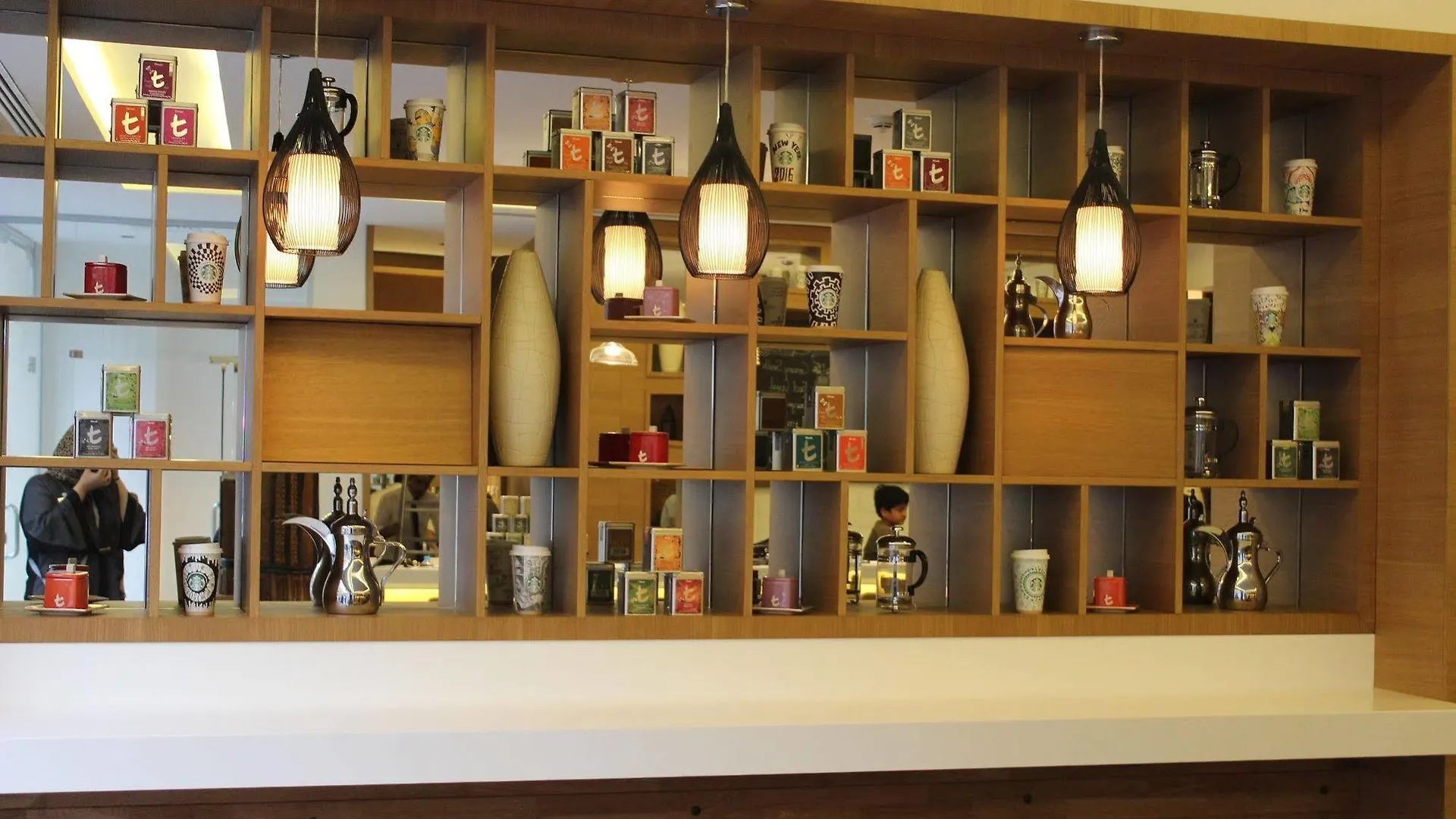 Four Points By Sheraton Riyadh Khaldia Hotel